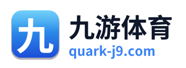 九游体育